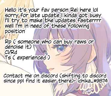Page 1 Chapter 11.2 Akuyaku Reijou Route ga Nai Nante, Dare ga Itta no?