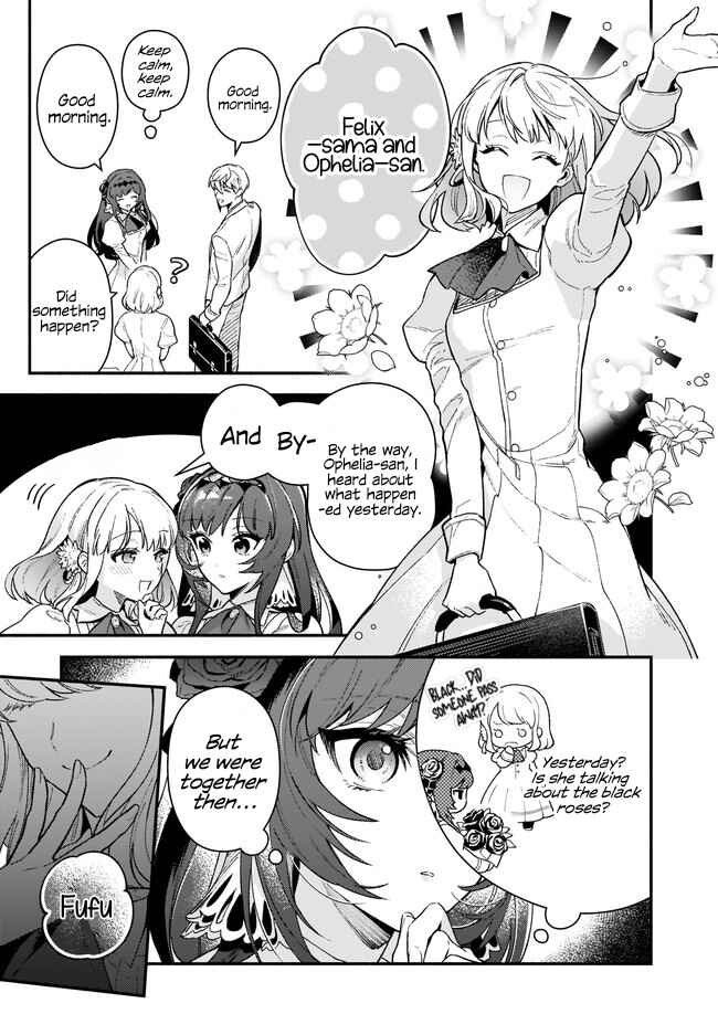 Page 2 Chapter 11.2 Akuyaku Reijou Route ga Nai Nante, Dare ga Itta no?