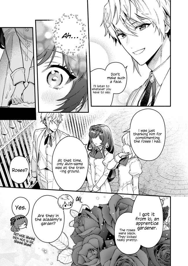 Page 4 Chapter 11.2 Akuyaku Reijou Route ga Nai Nante, Dare ga Itta no?