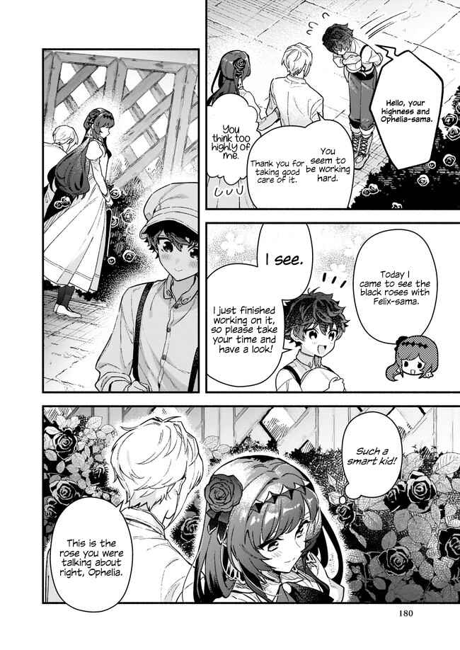 Page 9 Chapter 11.2 Akuyaku Reijou Route ga Nai Nante, Dare ga Itta no?
