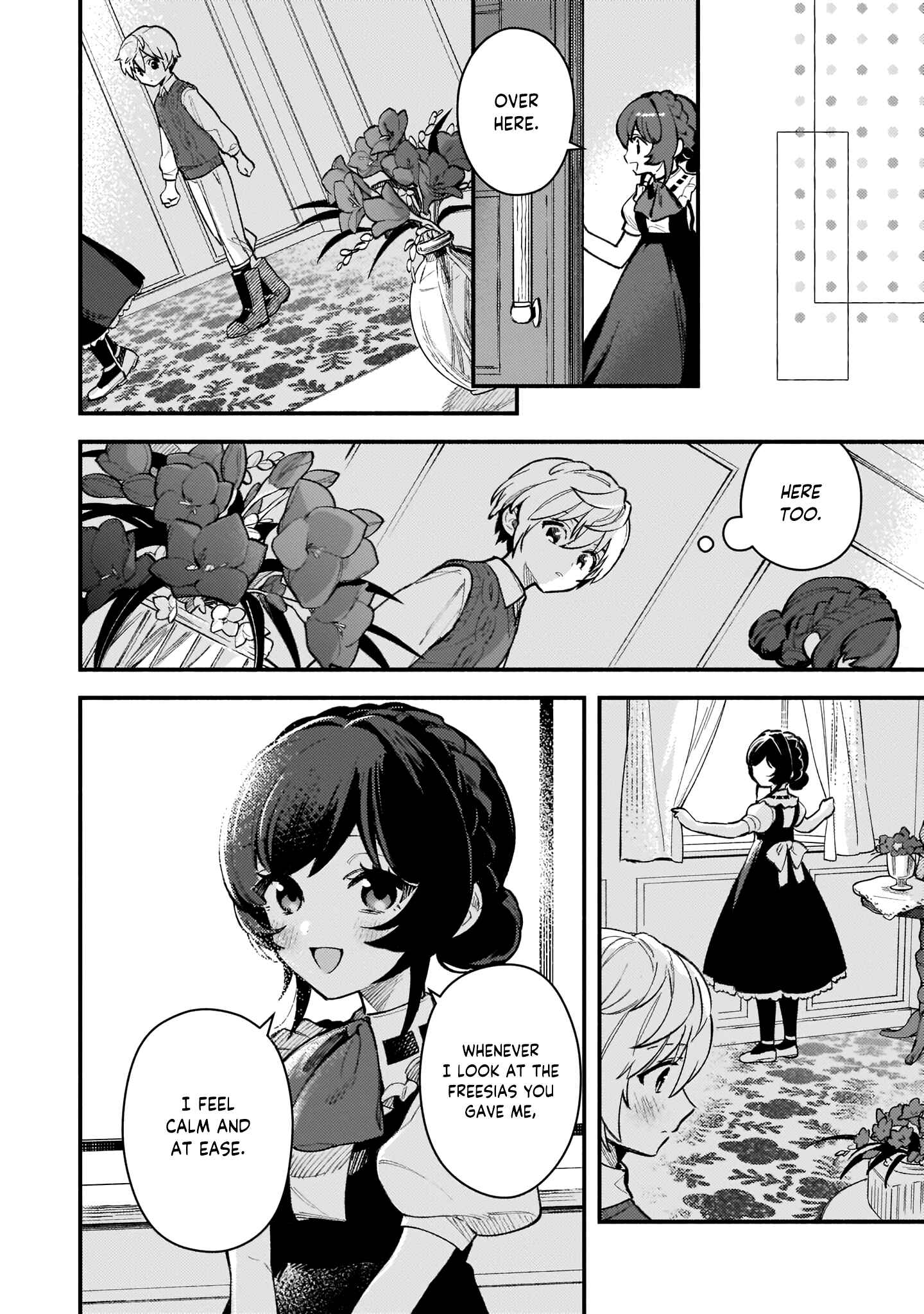 Page 11 Chapter 6.5 Akuyaku Reijou Route ga Nai Nante, Dare ga Itta no?