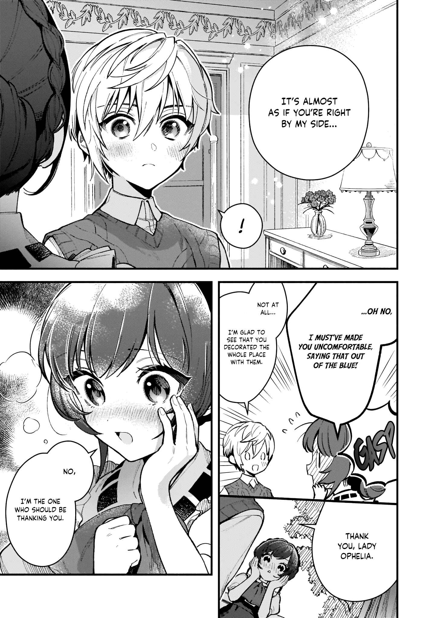 Page 12 Chapter 6.5 Akuyaku Reijou Route ga Nai Nante, Dare ga Itta no?