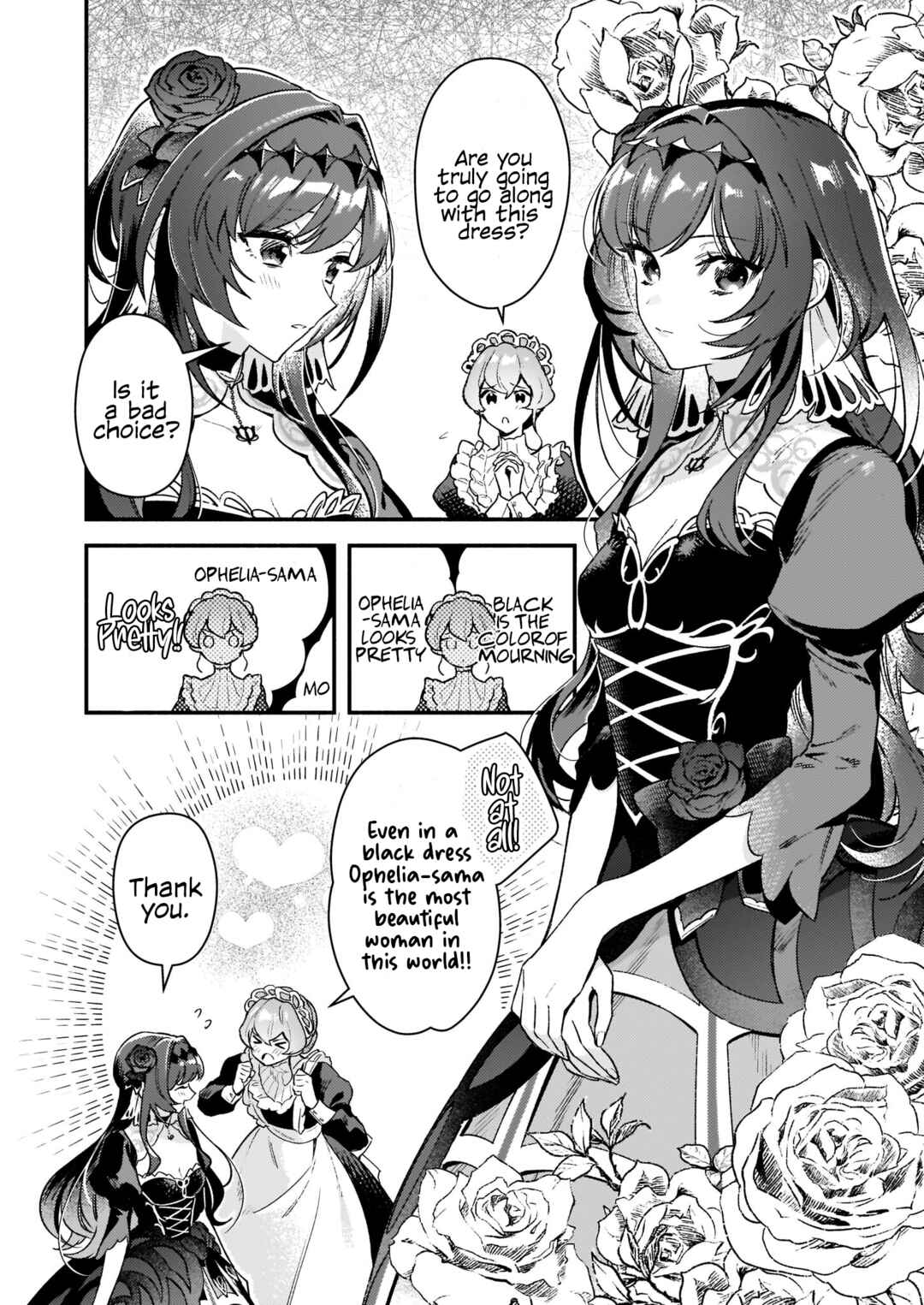 Page 14 Chapter 12.2 Akuyaku Reijou Route ga Nai Nante, Dare ga Itta no?