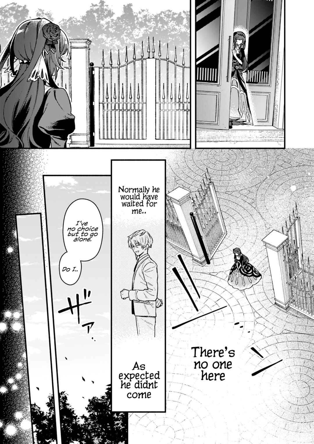Page 15 Chapter 12.2 Akuyaku Reijou Route ga Nai Nante, Dare ga Itta no?