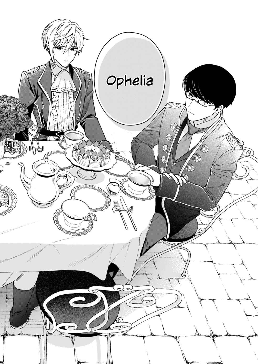 Page 16 Chapter 12.2 Akuyaku Reijou Route ga Nai Nante, Dare ga Itta no?