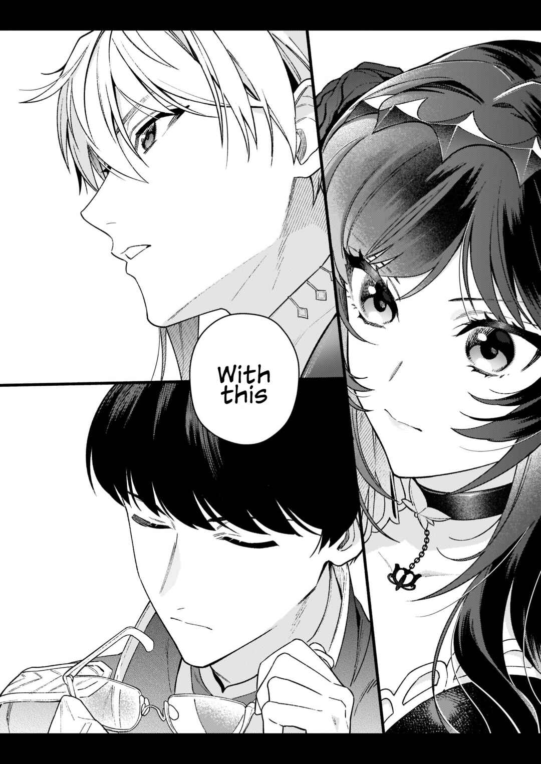 Page 18 Chapter 12.2 Akuyaku Reijou Route ga Nai Nante, Dare ga Itta no?