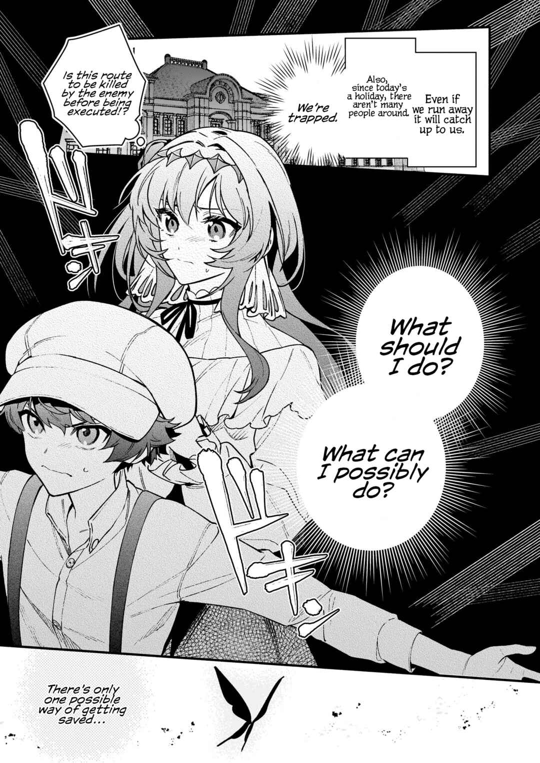 Page 3 Chapter 12.2 Akuyaku Reijou Route ga Nai Nante, Dare ga Itta no?