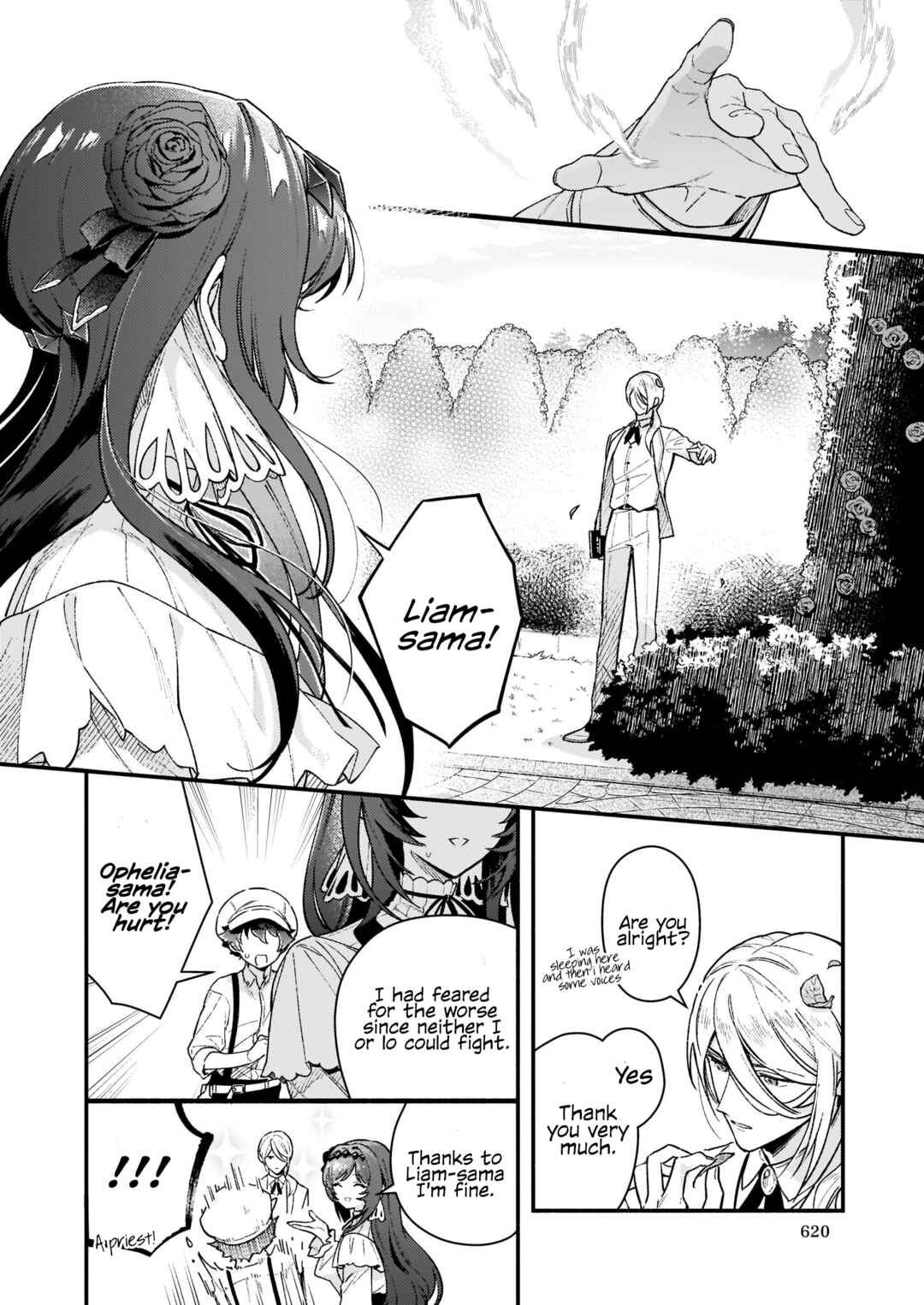 Page 8 Chapter 12.2 Akuyaku Reijou Route ga Nai Nante, Dare ga Itta no?