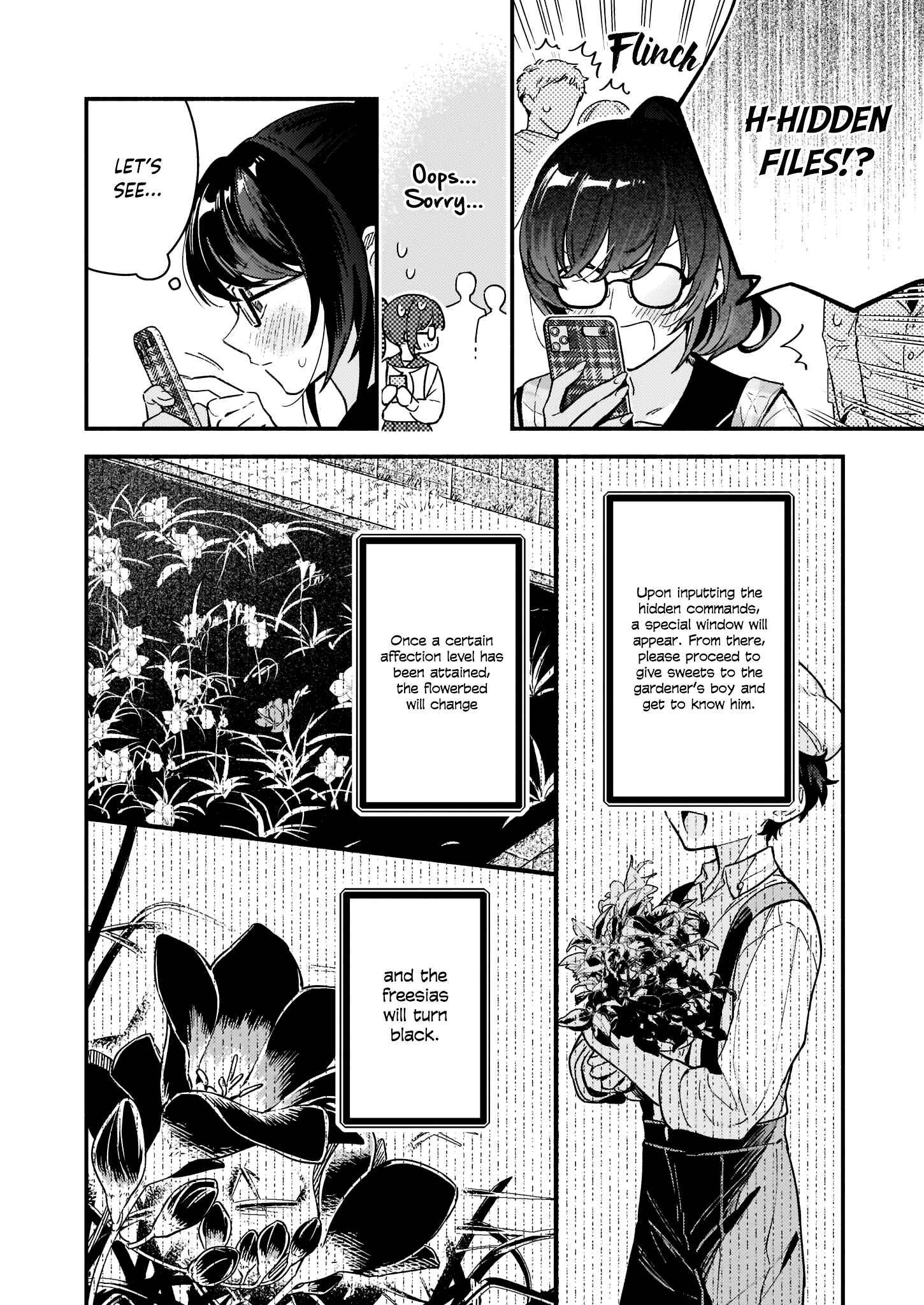 Page 21 Chapter 9 Akuyaku Reijou Route ga Nai Nante, Dare ga Itta no?