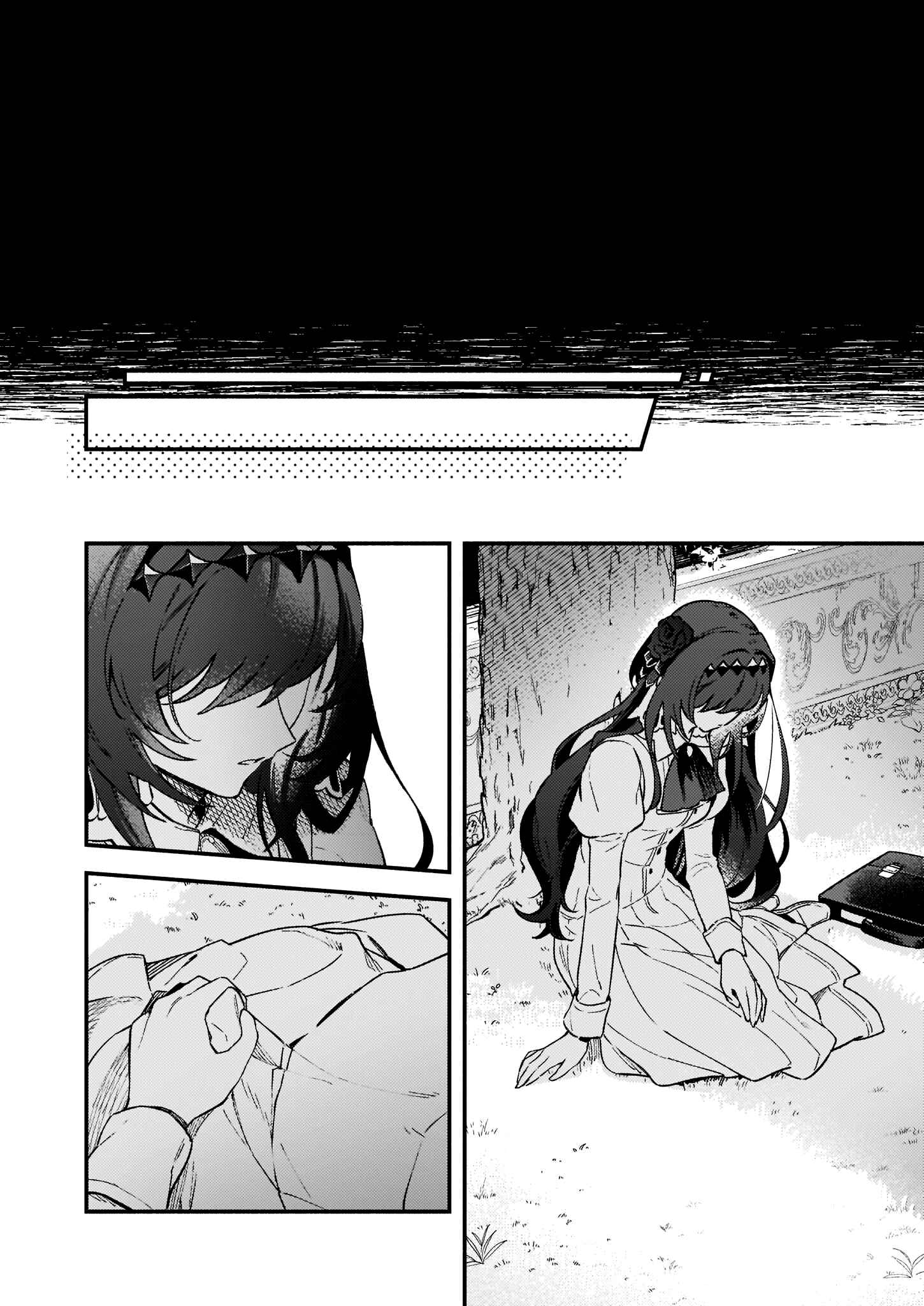 Page 25 Chapter 9 Akuyaku Reijou Route ga Nai Nante, Dare ga Itta no?