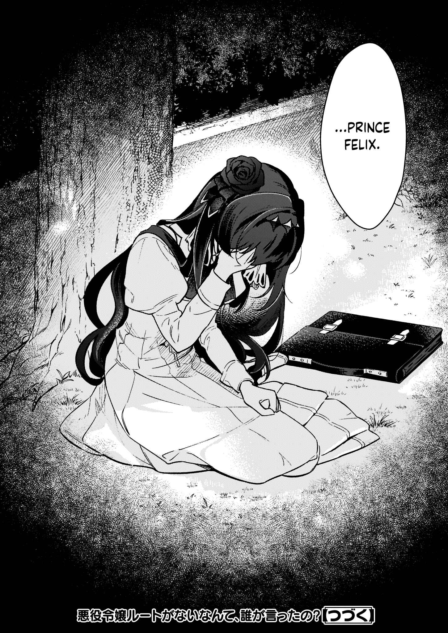 Page 27 Chapter 9 Akuyaku Reijou Route ga Nai Nante, Dare ga Itta no?