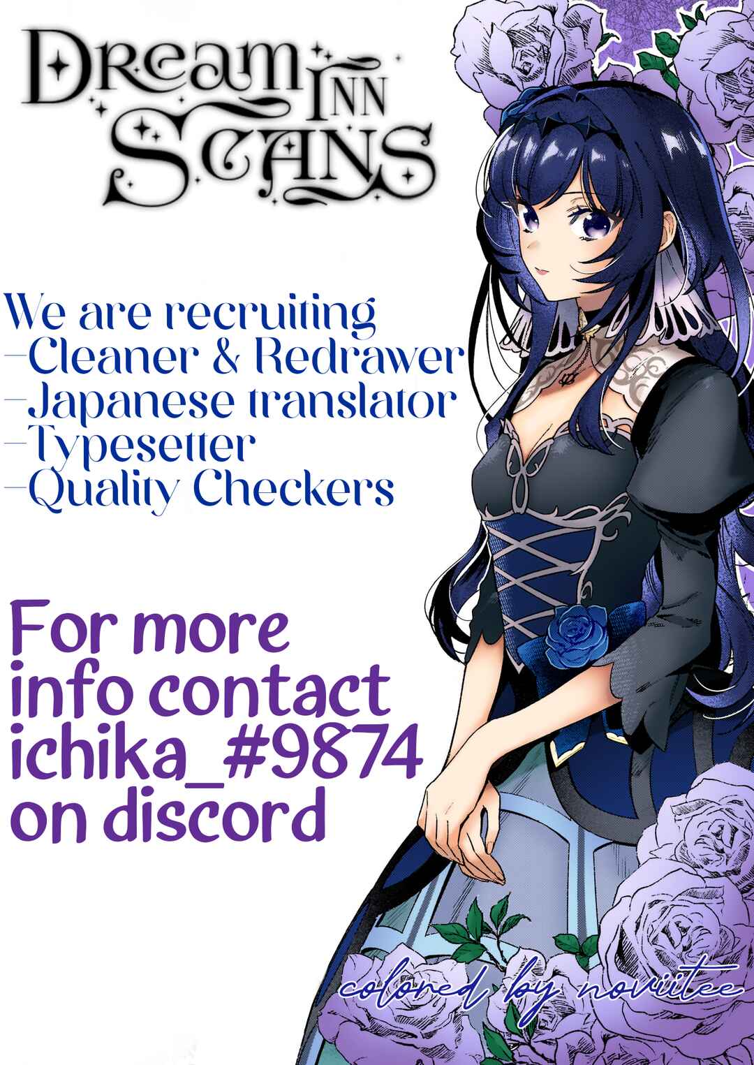 Page 1 Chapter 12.1 Akuyaku Reijou Route ga Nai Nante, Dare ga Itta no?