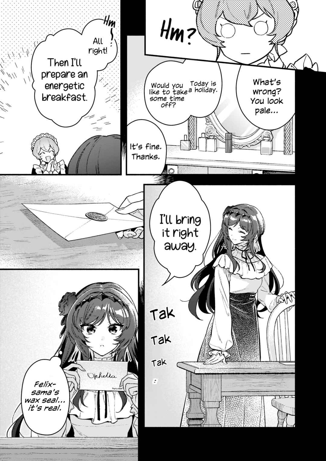 Page 6 Chapter 12.1 Akuyaku Reijou Route ga Nai Nante, Dare ga Itta no?