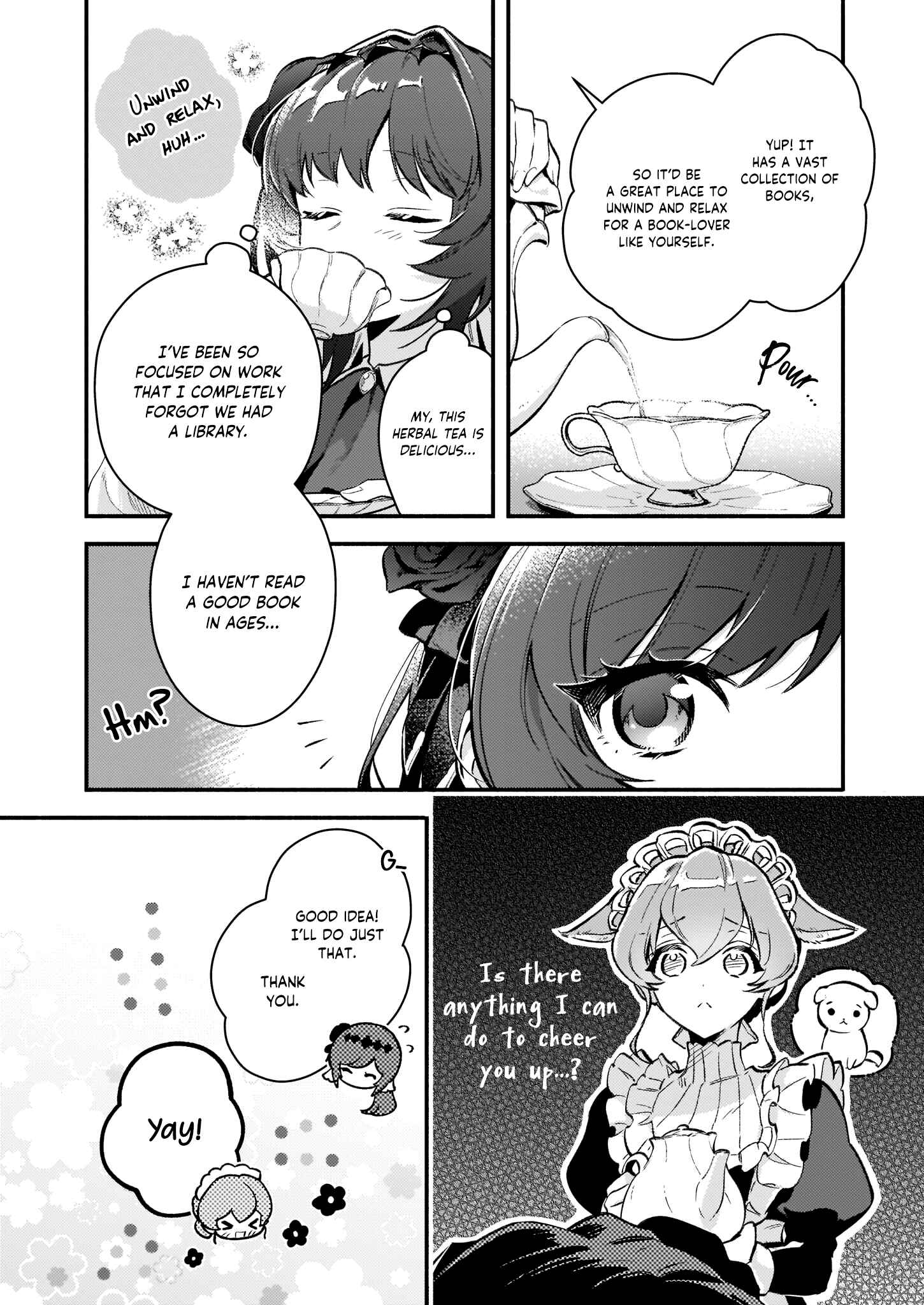 Page 17 Chapter 8 Akuyaku Reijou Route ga Nai Nante, Dare ga Itta no?