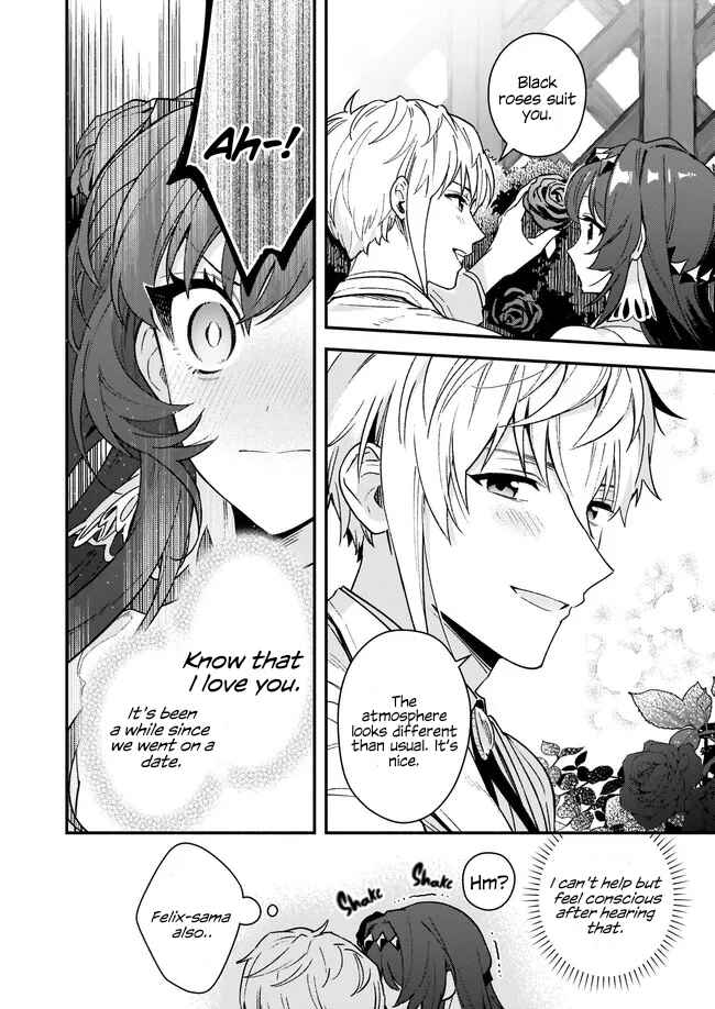 Page 3 Chapter 11.3 Akuyaku Reijou Route ga Nai Nante, Dare ga Itta no?