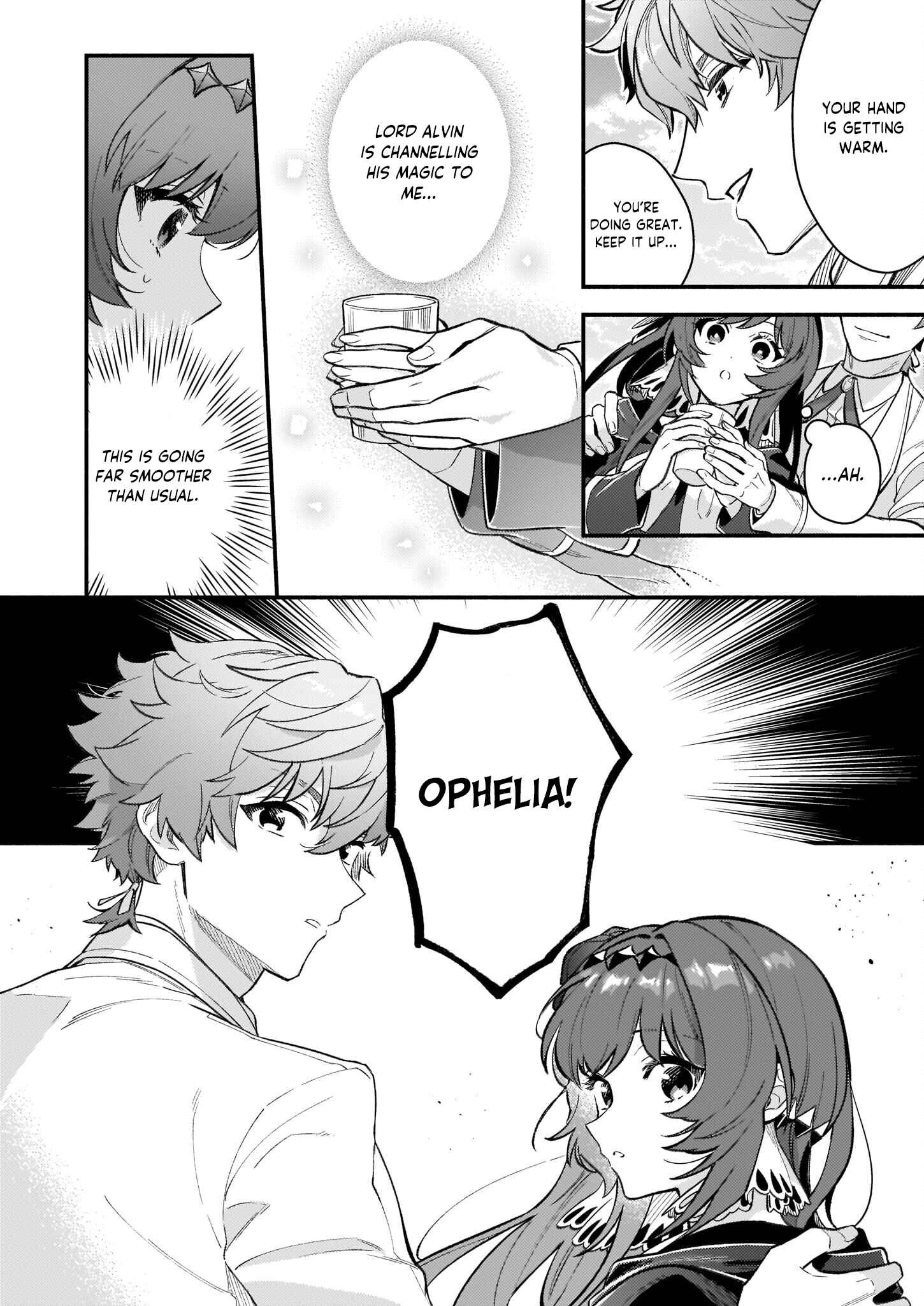 Page 7 Chapter 6 Akuyaku Reijou Route ga Nai Nante, Dare ga Itta no?