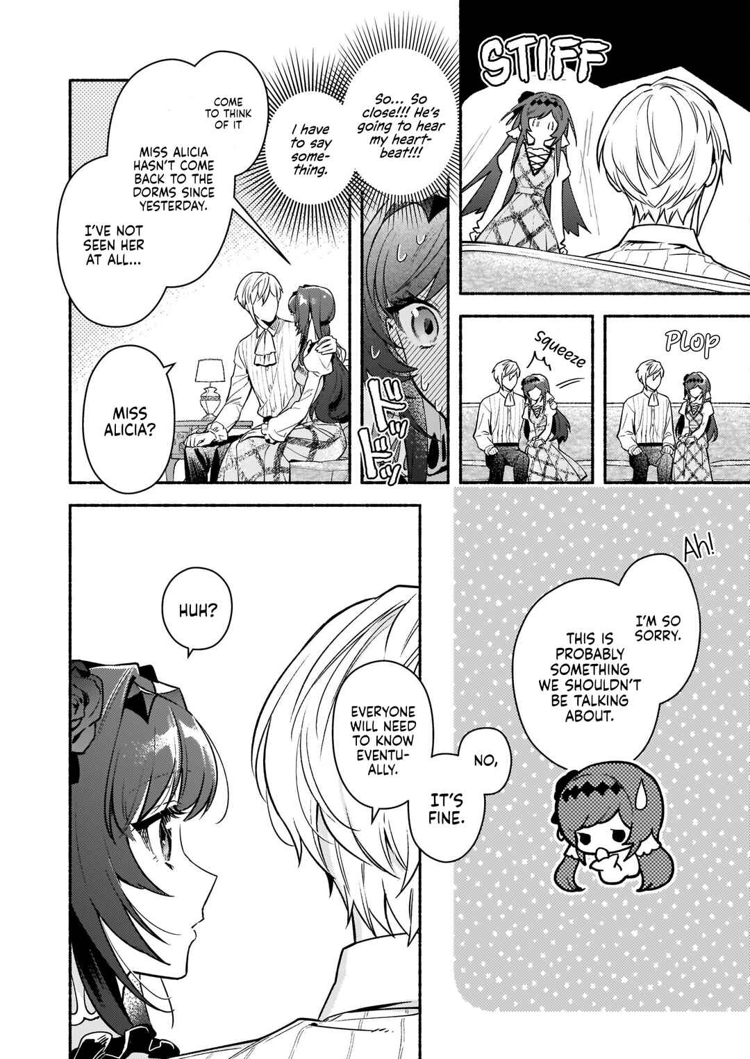 Page 12 Chapter 16 Akuyaku Reijou Route ga Nai Nante, Dare ga Itta no?