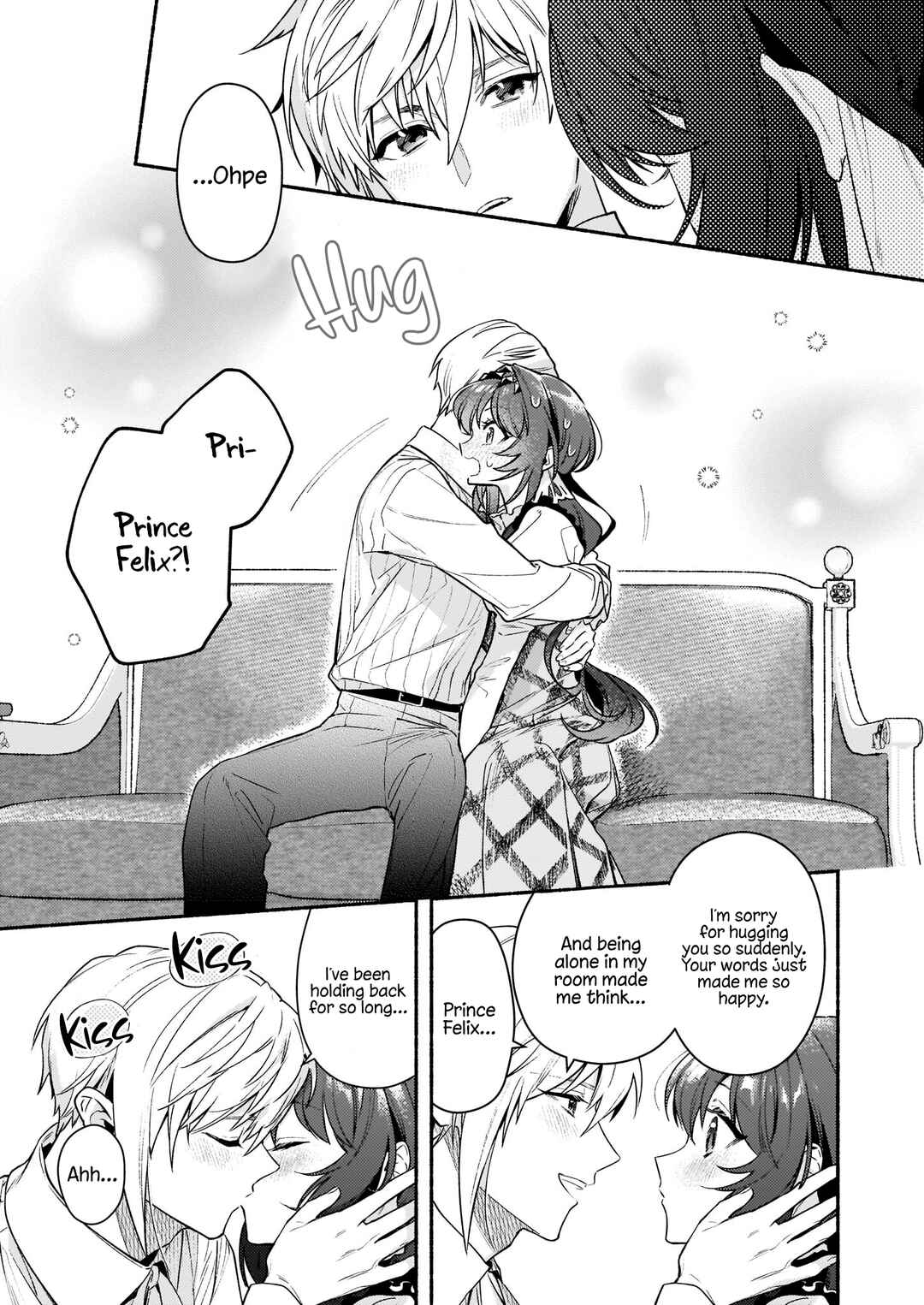 Page 15 Chapter 16 Akuyaku Reijou Route ga Nai Nante, Dare ga Itta no?