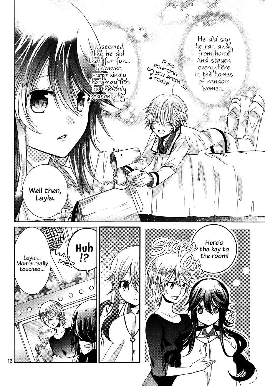 Page 15 Chapter 3 Love Hotel Princess