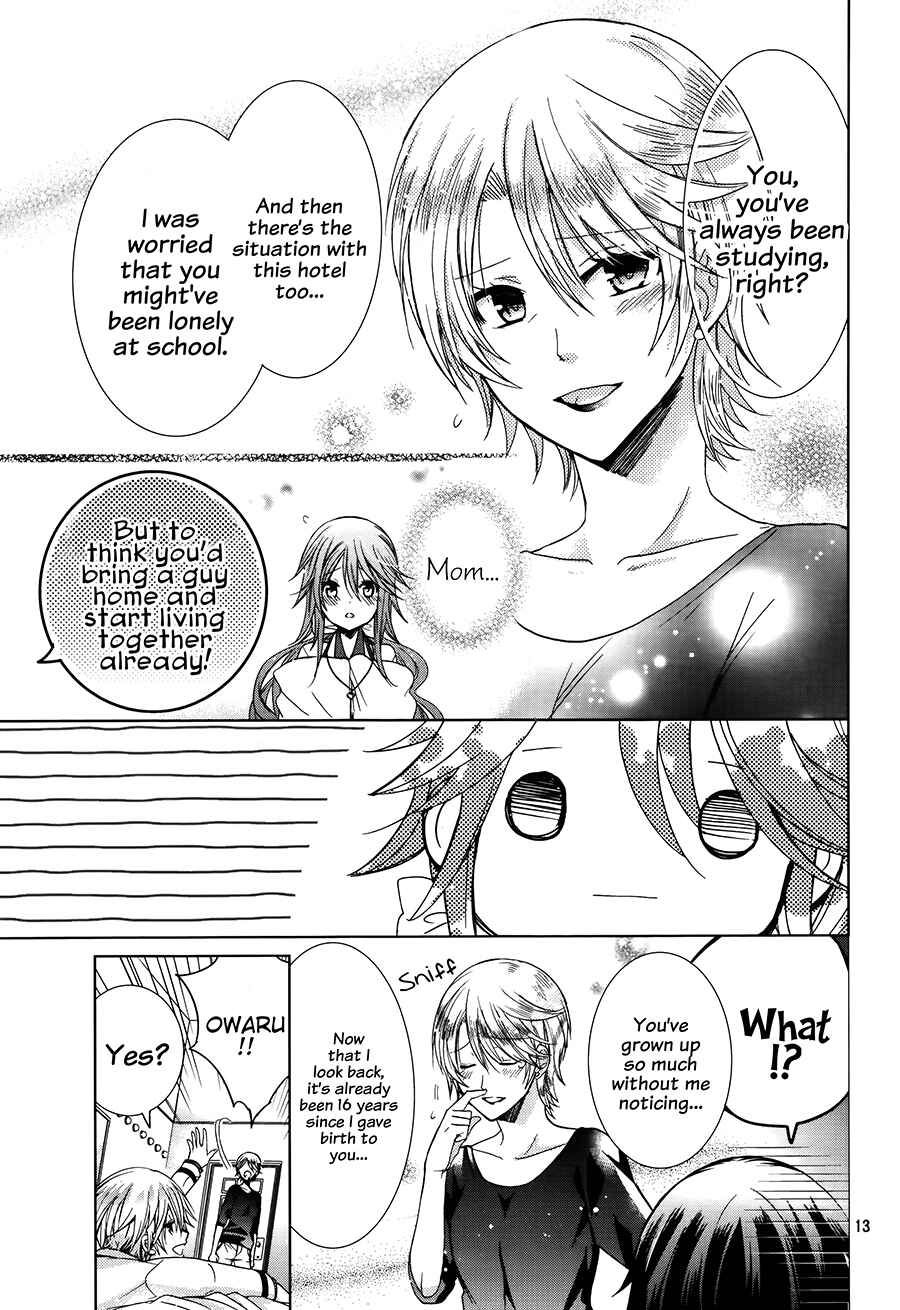 Page 16 Chapter 3 Love Hotel Princess