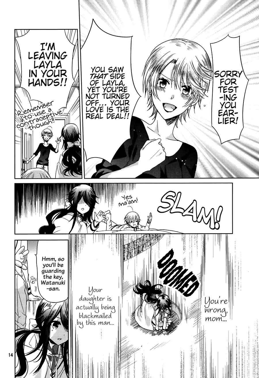 Page 17 Chapter 3 Love Hotel Princess