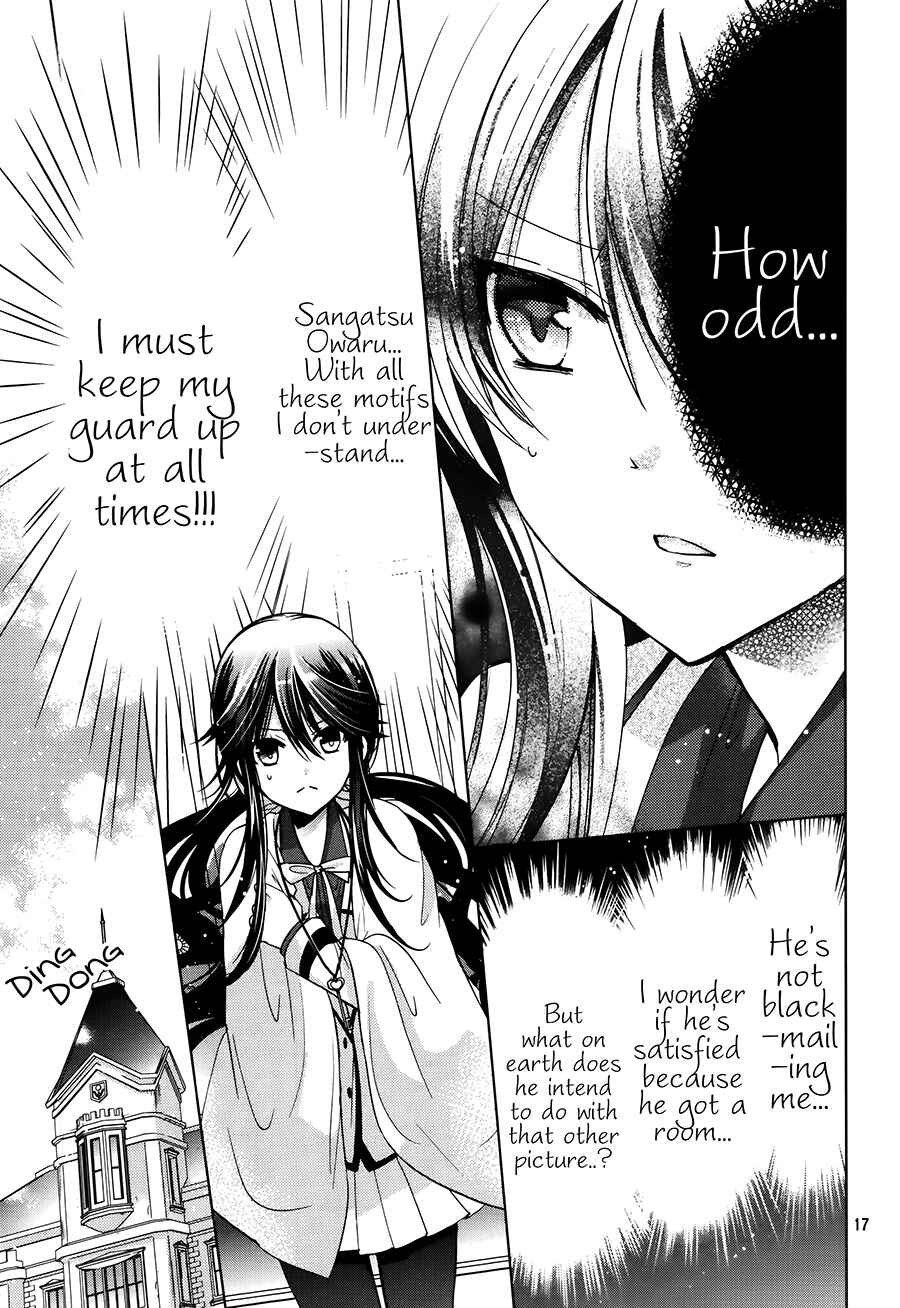 Page 20 Chapter 3 Love Hotel Princess