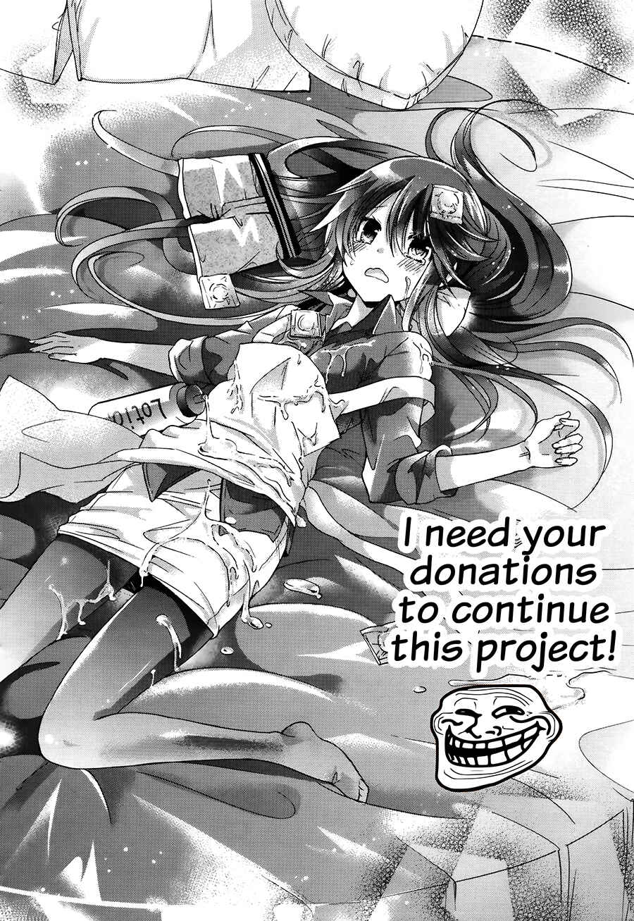 Page 3 Chapter 3 Love Hotel Princess