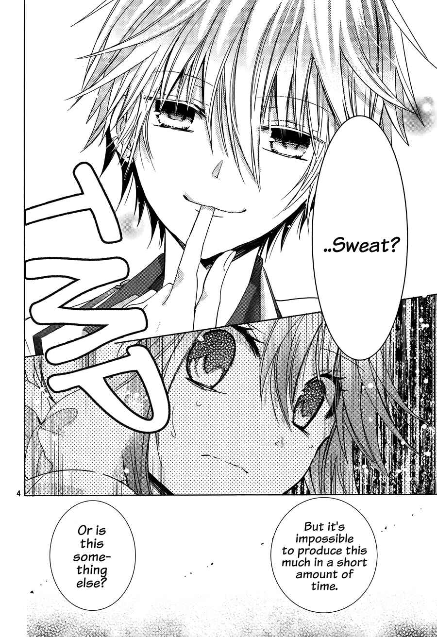 Page 7 Chapter 3 Love Hotel Princess