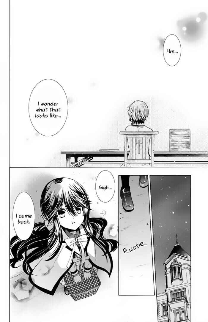 Page 13 Chapter 8 Love Hotel Princess