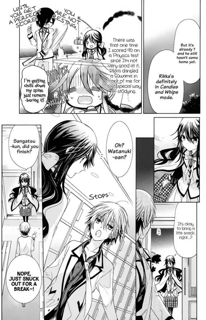 Page 14 Chapter 8 Love Hotel Princess