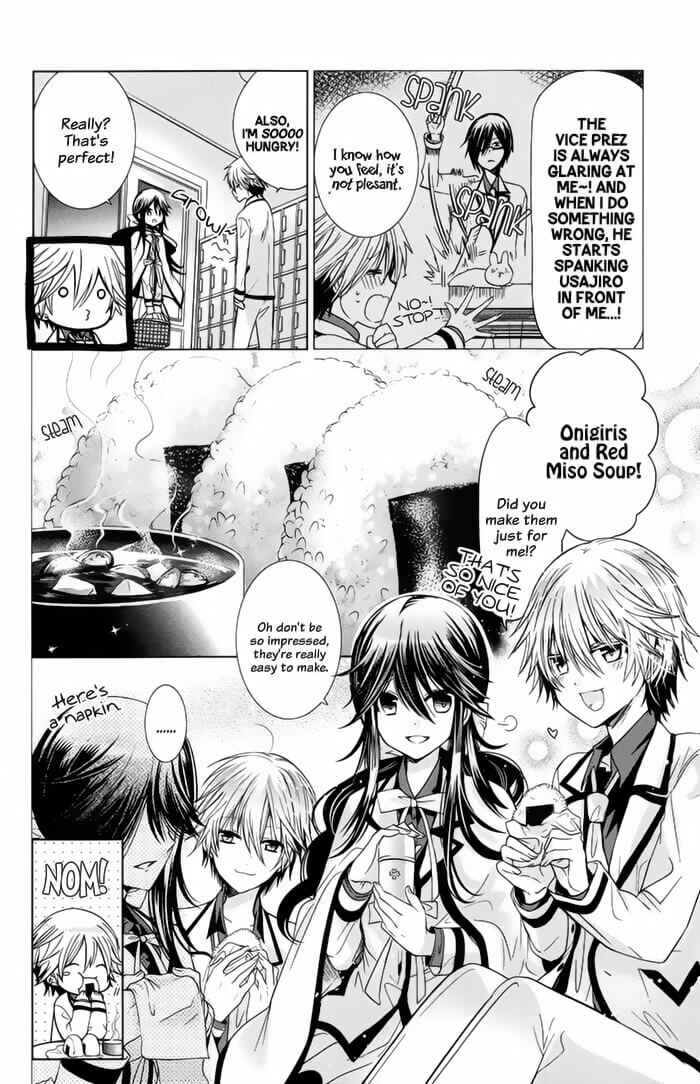 Page 15 Chapter 8 Love Hotel Princess