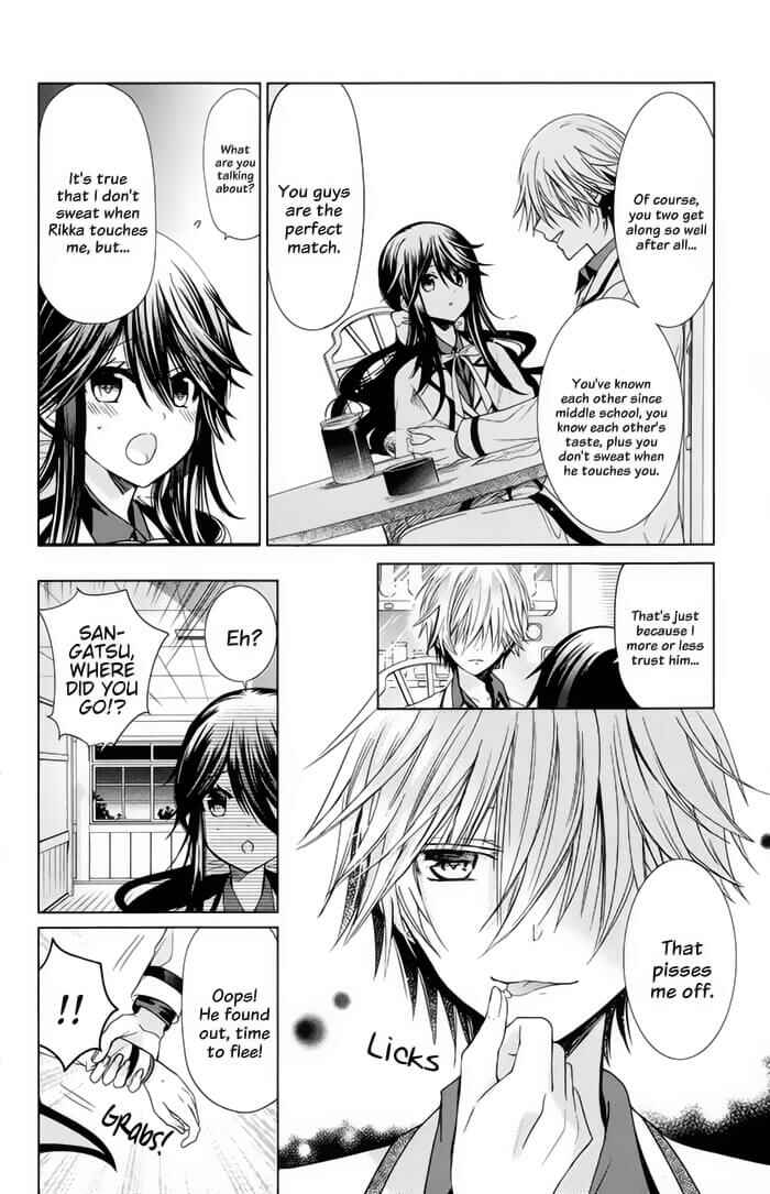 Page 17 Chapter 8 Love Hotel Princess