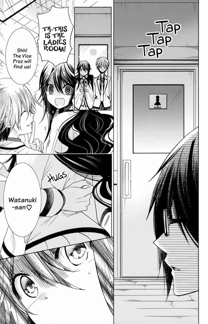 Page 18 Chapter 8 Love Hotel Princess