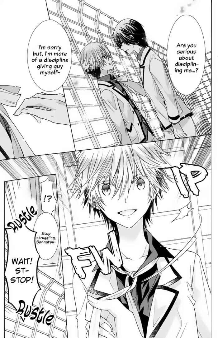 Page 2 Chapter 8 Love Hotel Princess