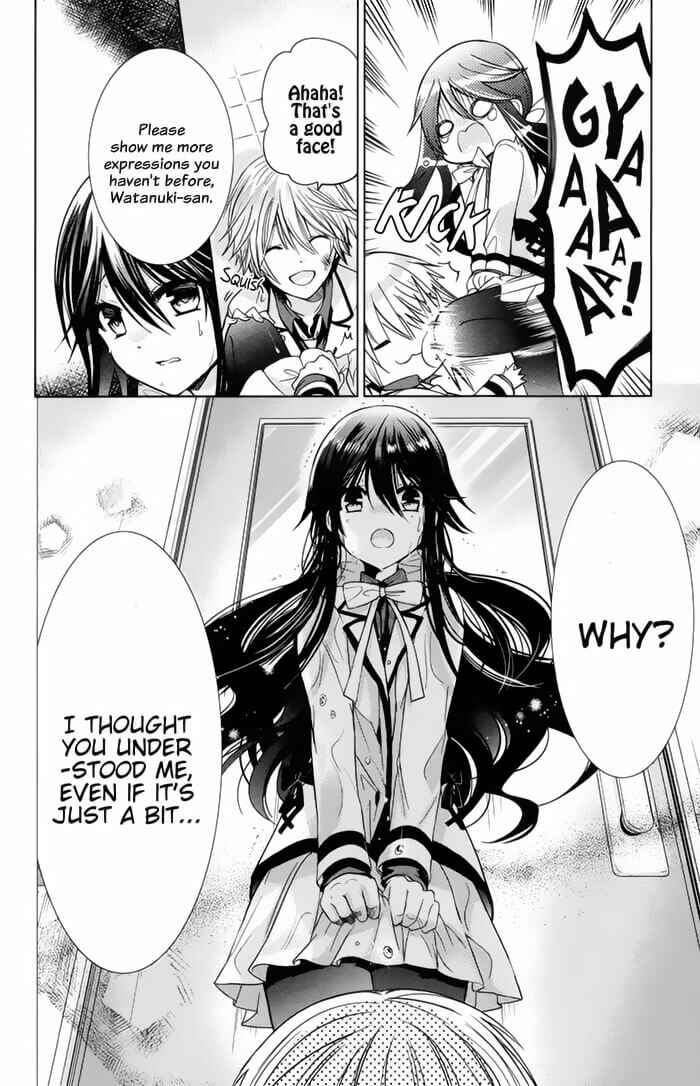 Page 23 Chapter 8 Love Hotel Princess