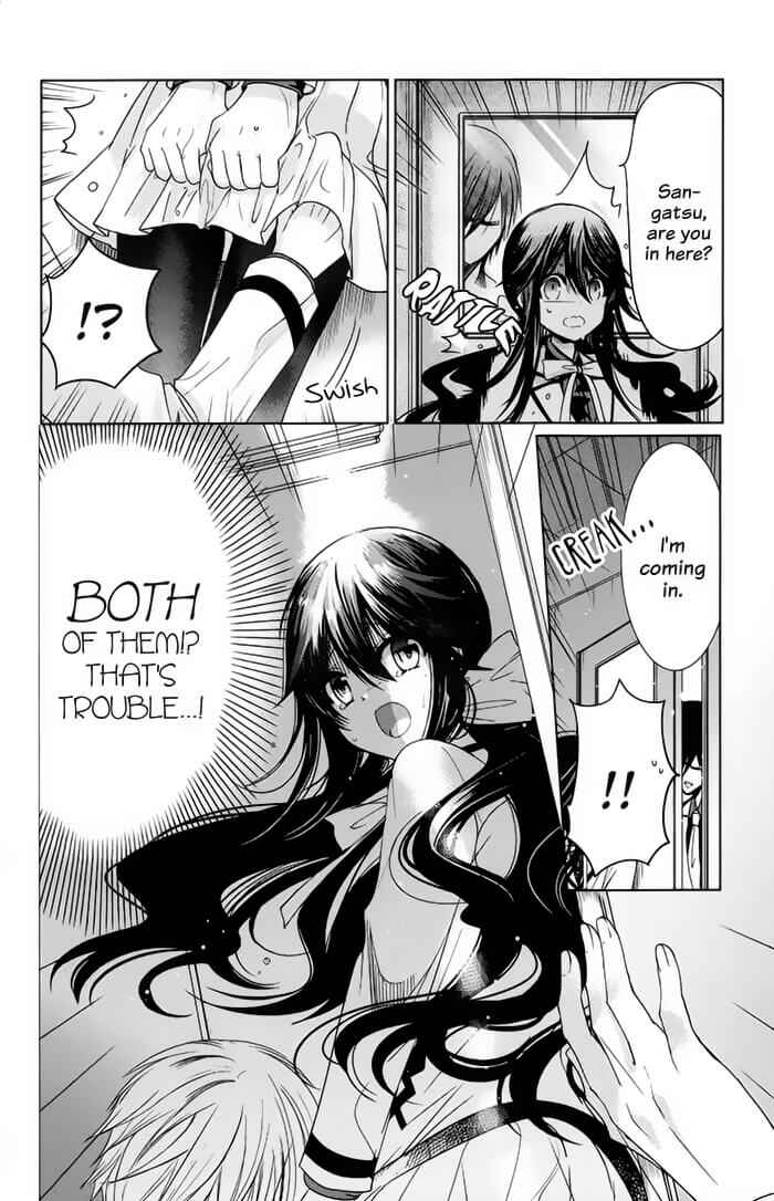 Page 25 Chapter 8 Love Hotel Princess
