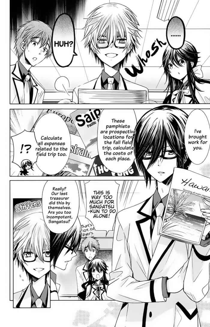 Page 5 Chapter 8 Love Hotel Princess