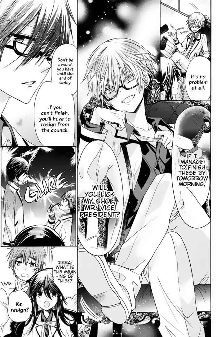 Page 6 Chapter 8 Love Hotel Princess