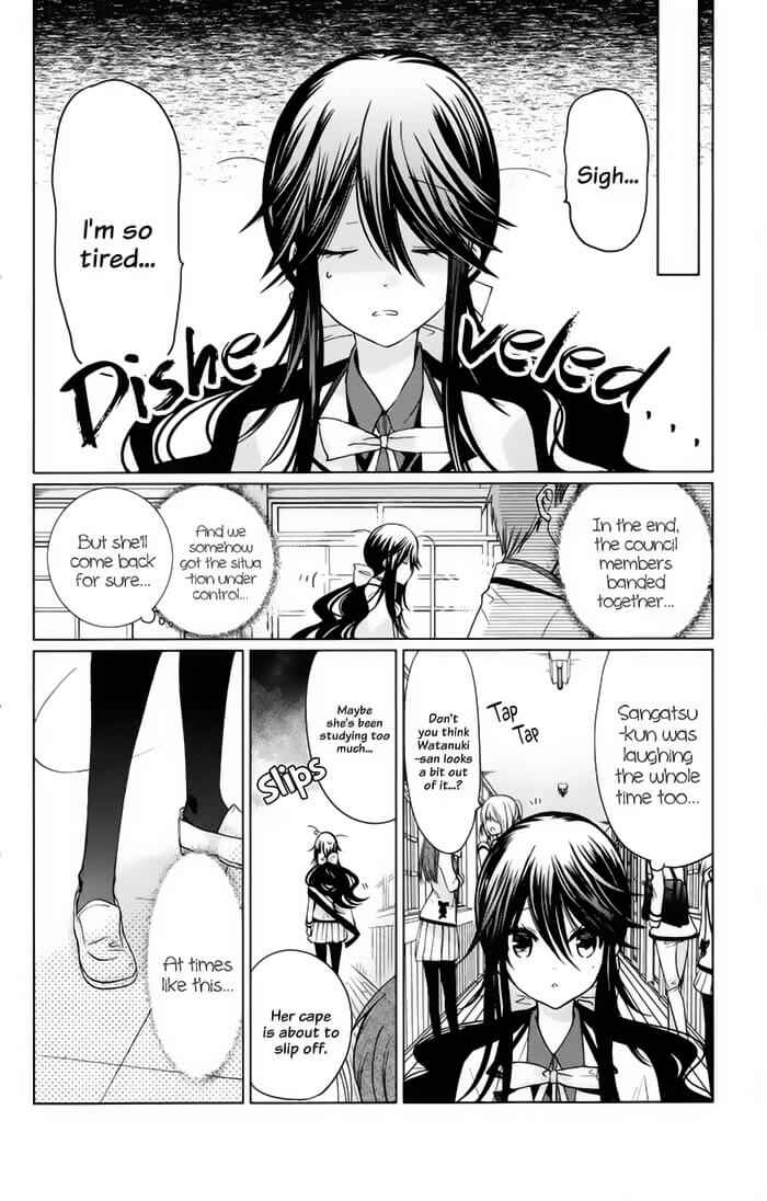 Page 10 Chapter 7 Love Hotel Princess