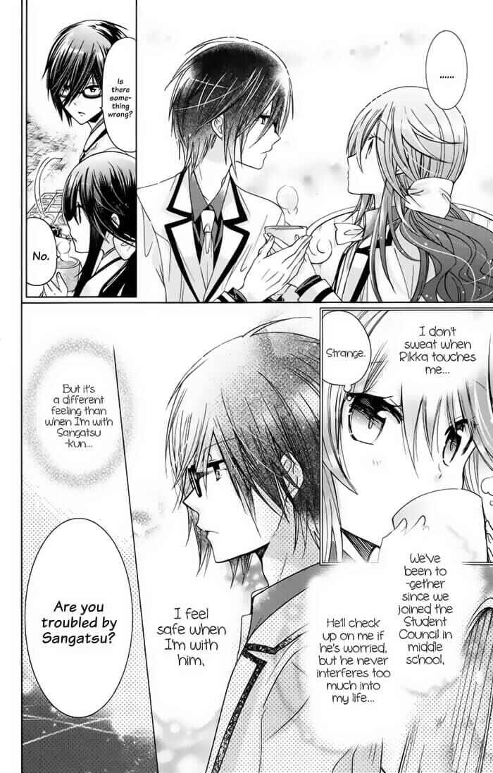 Page 14 Chapter 7 Love Hotel Princess