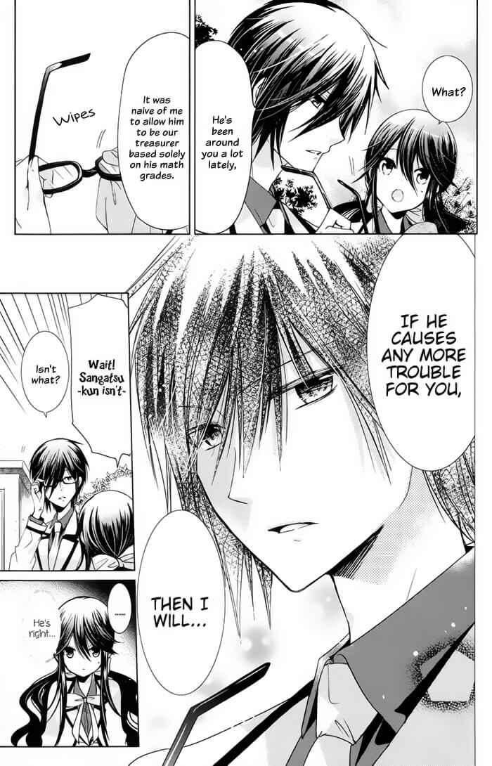 Page 15 Chapter 7 Love Hotel Princess