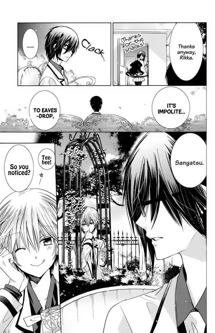 Page 17 Chapter 7 Love Hotel Princess