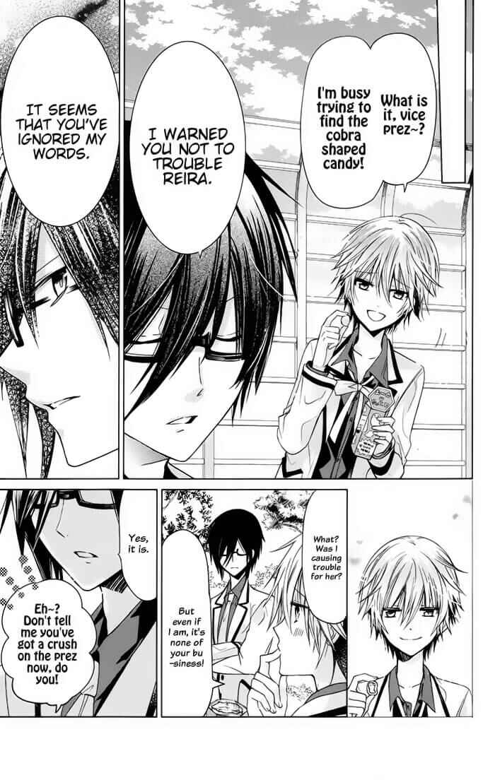 Page 19 Chapter 7 Love Hotel Princess