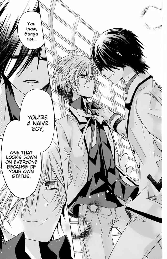 Page 23 Chapter 7 Love Hotel Princess