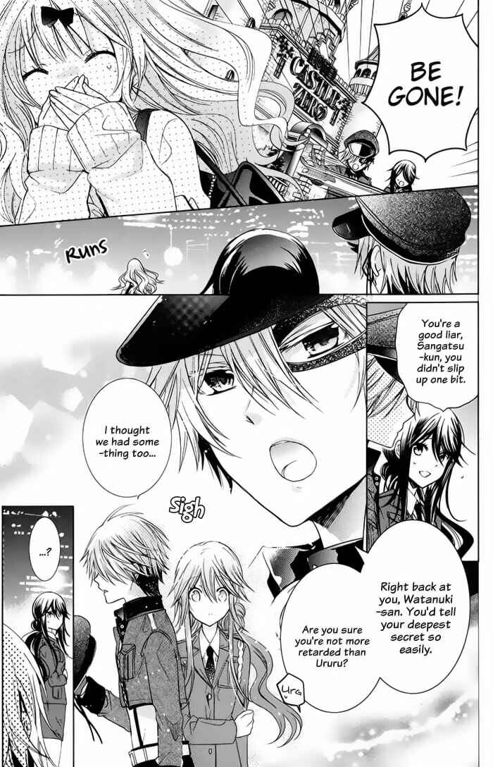 Page 7 Chapter 7 Love Hotel Princess