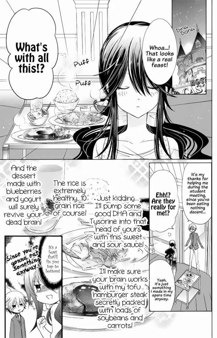 Page 13 Chapter 5 Love Hotel Princess