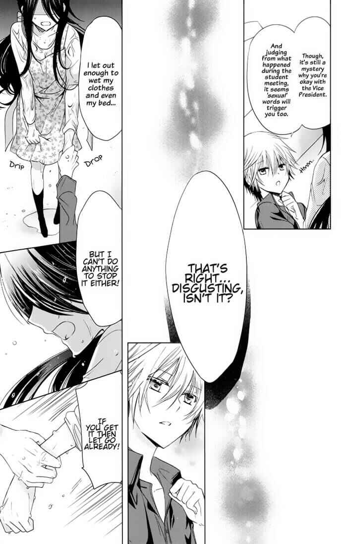 Page 21 Chapter 5 Love Hotel Princess
