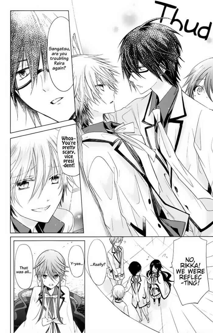 Page 6 Chapter 5 Love Hotel Princess
