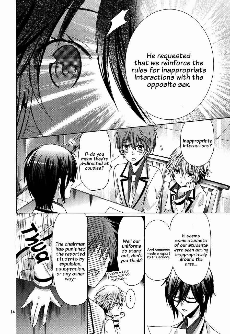 Page 15 Chapter 4 Love Hotel Princess