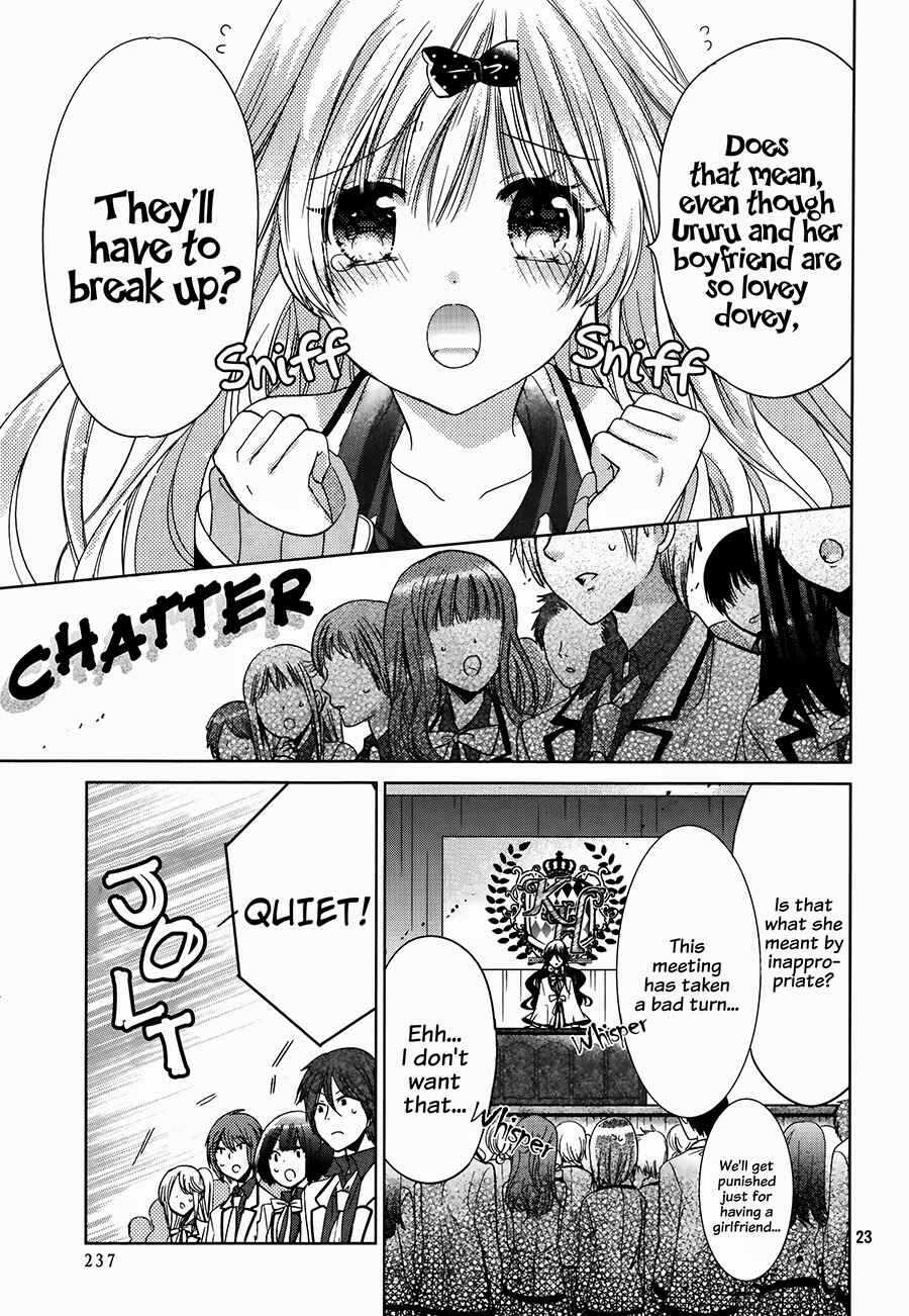 Page 24 Chapter 4 Love Hotel Princess